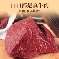 太丰食品芝香牛肉干香辣零食五香熟食办公室即食特产休闲小吃125g